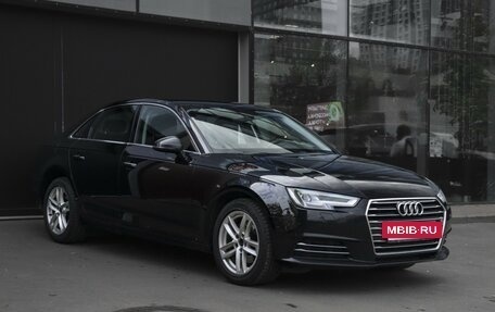 Audi A4, 2015 год, 1 937 000 рублей, 3 фотография