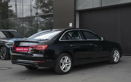 Audi A4, 2015 год, 1 937 000 рублей, 7 фотография