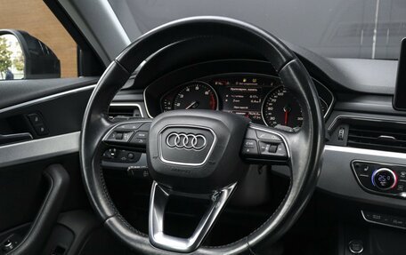 Audi A4, 2015 год, 1 937 000 рублей, 12 фотография