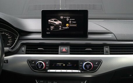 Audi A4, 2015 год, 1 937 000 рублей, 11 фотография