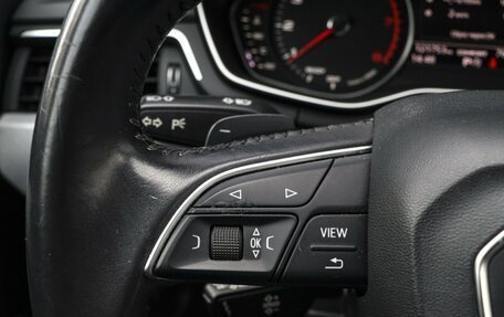 Audi A4, 2015 год, 1 937 000 рублей, 21 фотография