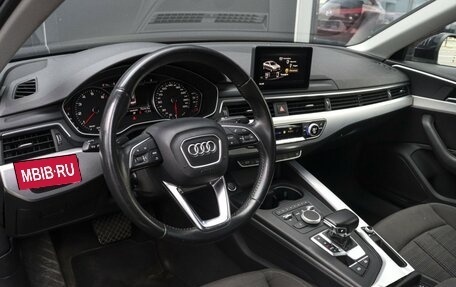 Audi A4, 2015 год, 1 937 000 рублей, 15 фотография