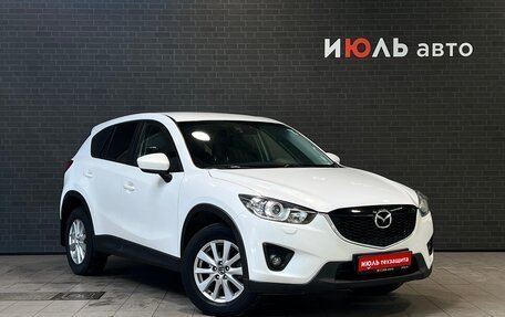 Mazda CX-5 II, 2014 год, 1 750 000 рублей, 3 фотография