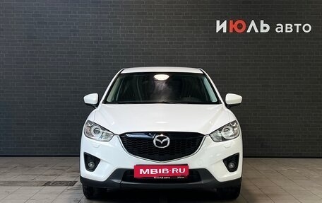 Mazda CX-5 II, 2014 год, 1 750 000 рублей, 2 фотография