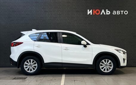 Mazda CX-5 II, 2014 год, 1 750 000 рублей, 4 фотография