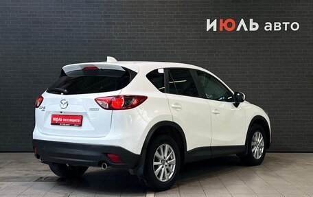 Mazda CX-5 II, 2014 год, 1 750 000 рублей, 5 фотография