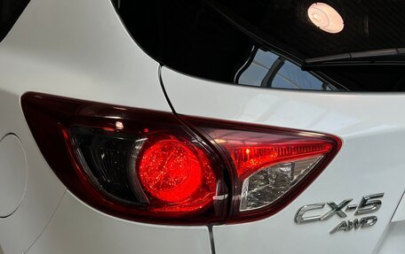 Mazda CX-5 II, 2014 год, 1 750 000 рублей, 10 фотография