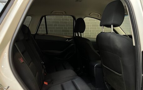 Mazda CX-5 II, 2014 год, 1 750 000 рублей, 14 фотография