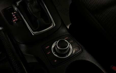 Mazda CX-5 II, 2014 год, 1 750 000 рублей, 17 фотография