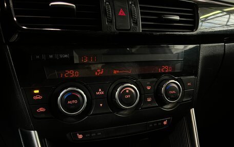 Mazda CX-5 II, 2014 год, 1 750 000 рублей, 16 фотография
