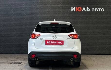 Mazda CX-5 II, 2014 год, 1 750 000 рублей, 6 фотография