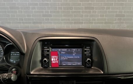 Mazda CX-5 II, 2014 год, 1 750 000 рублей, 15 фотография