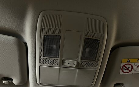 Mazda CX-5 II, 2014 год, 1 750 000 рублей, 25 фотография