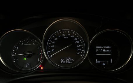 Mazda CX-5 II, 2014 год, 1 750 000 рублей, 24 фотография