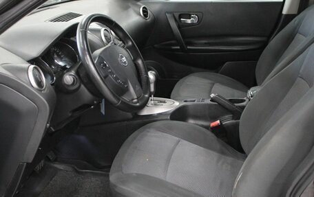 Nissan Qashqai, 2011 год, 595 000 рублей, 21 фотография