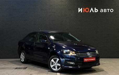 Volkswagen Polo VI (EU Market), 2015 год, 1 169 000 рублей, 3 фотография
