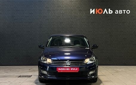 Volkswagen Polo VI (EU Market), 2015 год, 1 169 000 рублей, 2 фотография