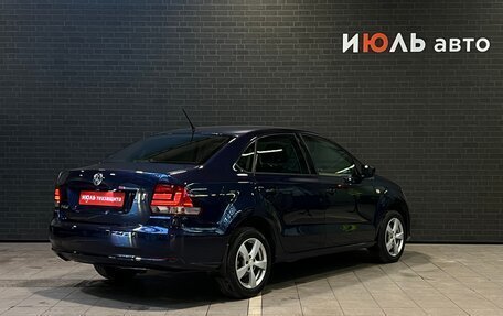 Volkswagen Polo VI (EU Market), 2015 год, 1 169 000 рублей, 5 фотография