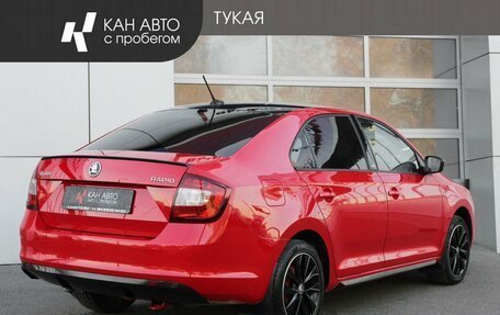 Skoda Rapid I, 2017 год, 1 049 000 рублей, 2 фотография