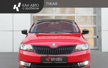 Skoda Rapid I, 2017 год, 1 049 000 рублей, 3 фотография