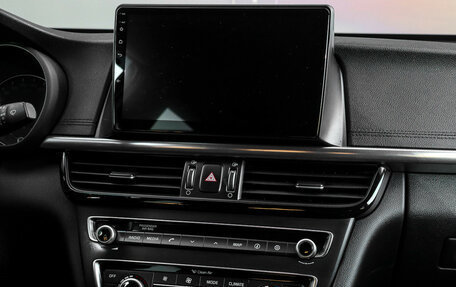 KIA Optima IV, 2017 год, 1 690 000 рублей, 12 фотография