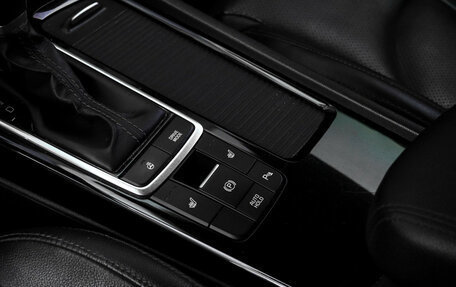 KIA Optima IV, 2017 год, 1 690 000 рублей, 15 фотография