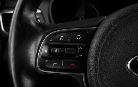 KIA Optima IV, 2017 год, 1 690 000 рублей, 20 фотография