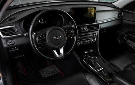 KIA Optima IV, 2017 год, 1 690 000 рублей, 14 фотография