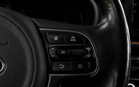 KIA Optima IV, 2017 год, 1 690 000 рублей, 21 фотография