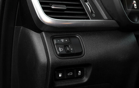 KIA Optima IV, 2017 год, 1 690 000 рублей, 19 фотография