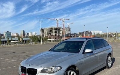 BMW 5 серия, 2015 год, 1 995 000 рублей, 1 фотография