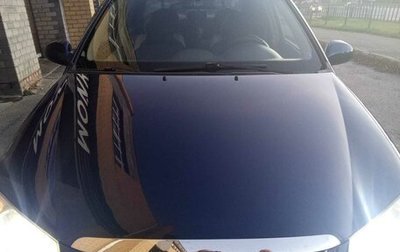 KIA Cerato I, 2007 год, 468 000 рублей, 1 фотография