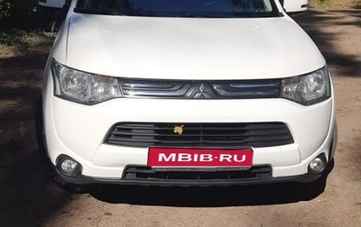 Mitsubishi Outlander III рестайлинг 3, 2013 год, 1 350 000 рублей, 1 фотография