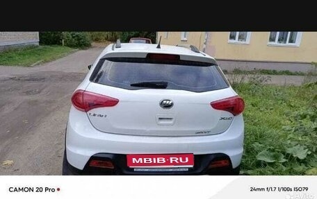 Lifan X50, 2015 год, 600 000 рублей, 1 фотография