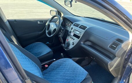 Honda Civic VII, 2005 год, 300 000 рублей, 4 фотография