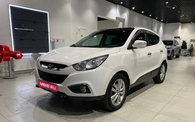 Hyundai ix35 I рестайлинг, 2012 год, 1 239 000 рублей, 1 фотография
