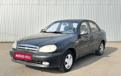 Chevrolet Lanos I, 2008 год, 199 000 рублей, 1 фотография
