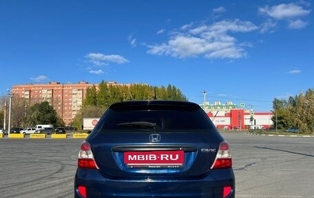 Honda Civic VII, 2005 год, 300 000 рублей, 2 фотография