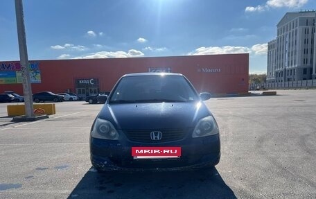 Honda Civic VII, 2005 год, 300 000 рублей, 5 фотография