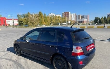 Honda Civic VII, 2005 год, 300 000 рублей, 8 фотография