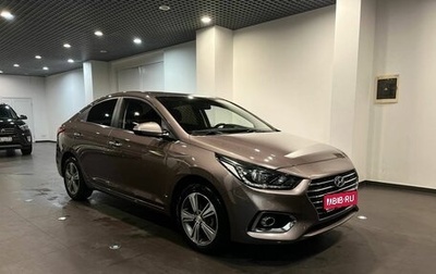 Hyundai Solaris II рестайлинг, 2019 год, 1 660 000 рублей, 1 фотография