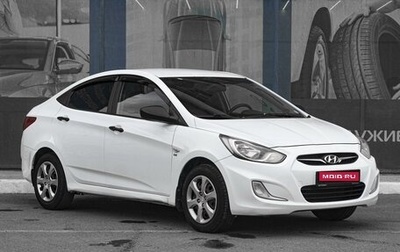 Hyundai Solaris II рестайлинг, 2012 год, 869 000 рублей, 1 фотография