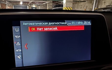 BMW X1, 2018 год, 2 590 000 рублей, 5 фотография