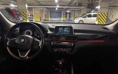 BMW X1, 2018 год, 2 590 000 рублей, 8 фотография