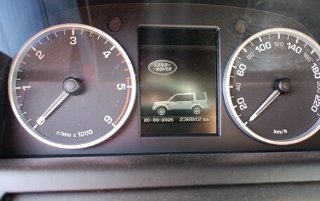 Land Rover Discovery IV, 2010 год, 1 650 000 рублей, 7 фотография