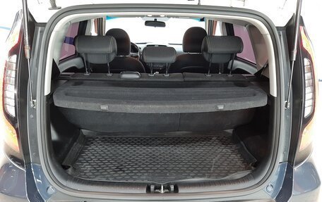 KIA Soul II рестайлинг, 2015 год, 1 150 000 рублей, 5 фотография