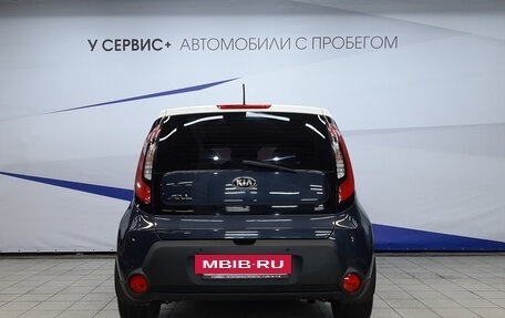 KIA Soul II рестайлинг, 2015 год, 1 150 000 рублей, 4 фотография