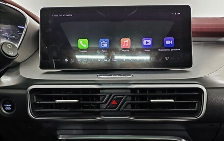 Geely Coolray I, 2020 год, 1 800 000 рублей, 14 фотография