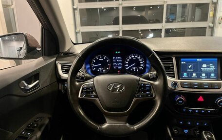 Hyundai Solaris II рестайлинг, 2019 год, 1 660 000 рублей, 10 фотография