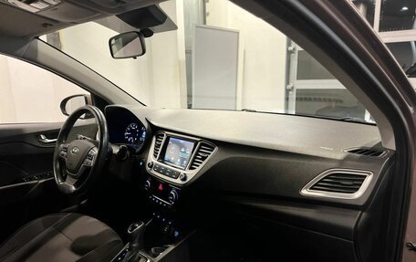 Hyundai Solaris II рестайлинг, 2019 год, 1 660 000 рублей, 12 фотография